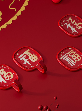 福字挂钩免打孔强力承重粘胶无痕墙壁门后挂衣入户门钥匙红色粘钩