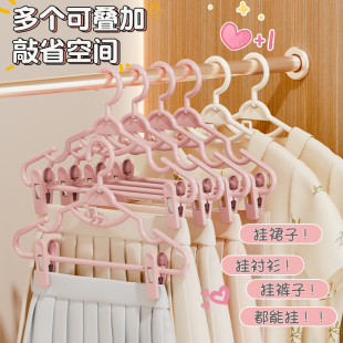 衣架家用挂衣裤 无痕汉服jk裙子专用加大衣撑 夹带夹子套装 2025新款