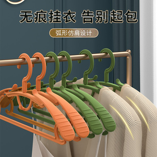 衣架家用挂衣宽肩防滑防肩角晾衣服架子衣柜轻奢高级衣撑衣挂