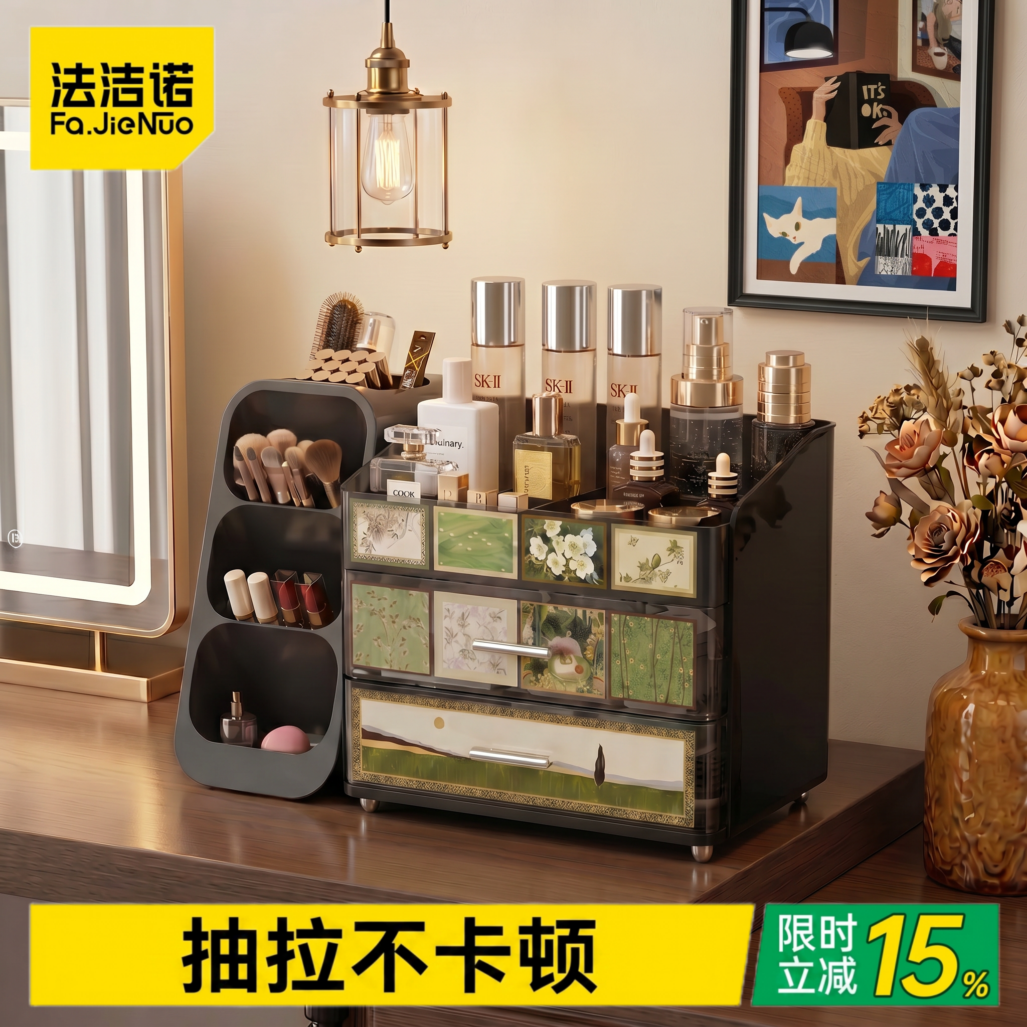 商品图