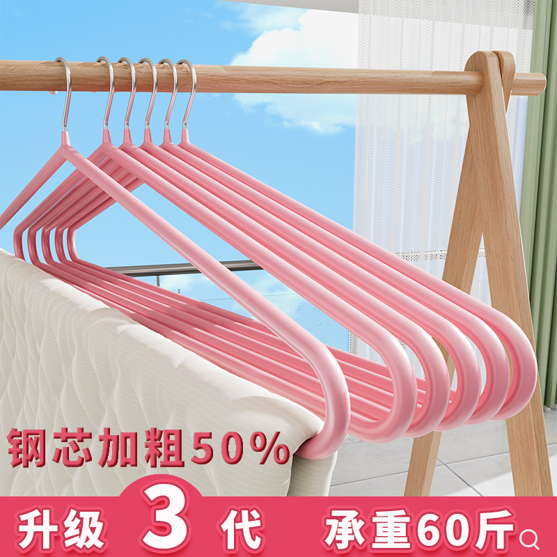 阳台【晒被子神器】加粗大衣架