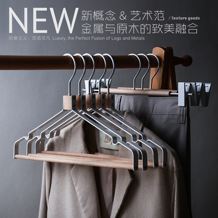 实木铁艺宽肩大衣架衣撑子轻奢衣柜家用无痕防滑西服晾衣挂加厚大