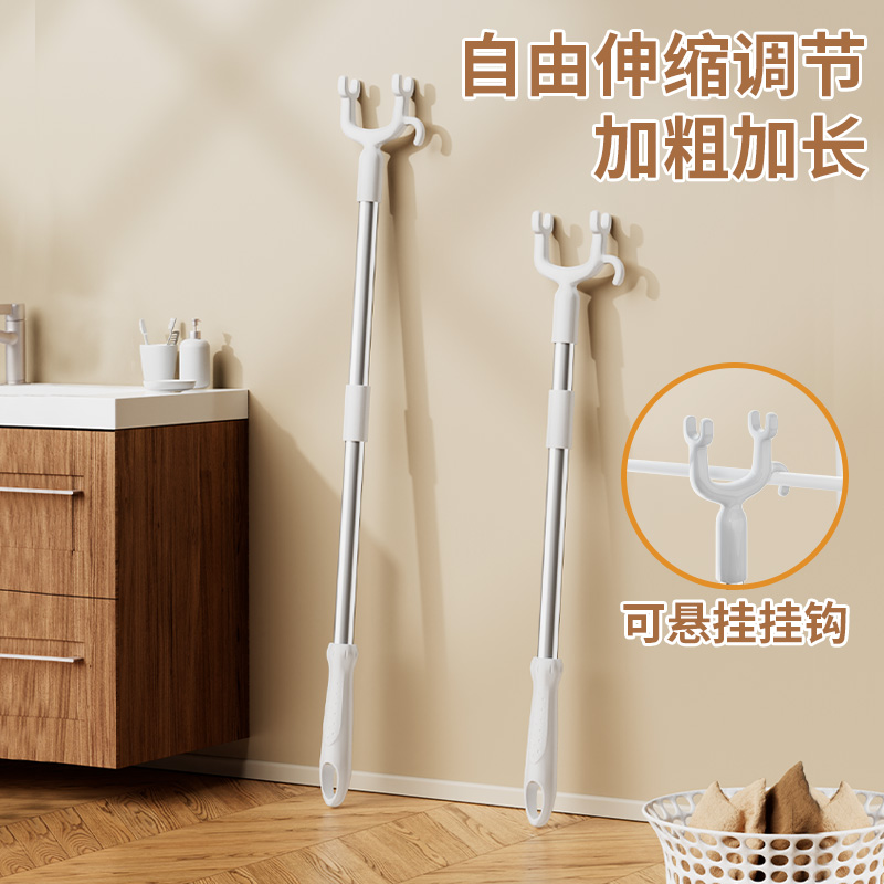 【类目TOP1】晾衣杆撑衣杆伸缩