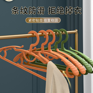 衣架家用挂衣宽肩防滑晾衣服架子防肩角可连挂衣撑衣柜收纳架
