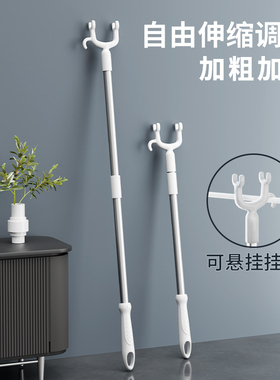 撑衣杆家用伸缩晾衣杆一根叉丫晒衣服的衣架杆子凉取挑衣叉挂宿舍