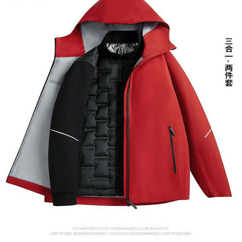 羽绒服三合一冲锋衣外套羽绒内胆