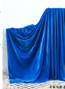 天蓝色金丝绒布浅蓝色丝绒布料湖蓝色桌布桌裙窗帘布幕布背景布料