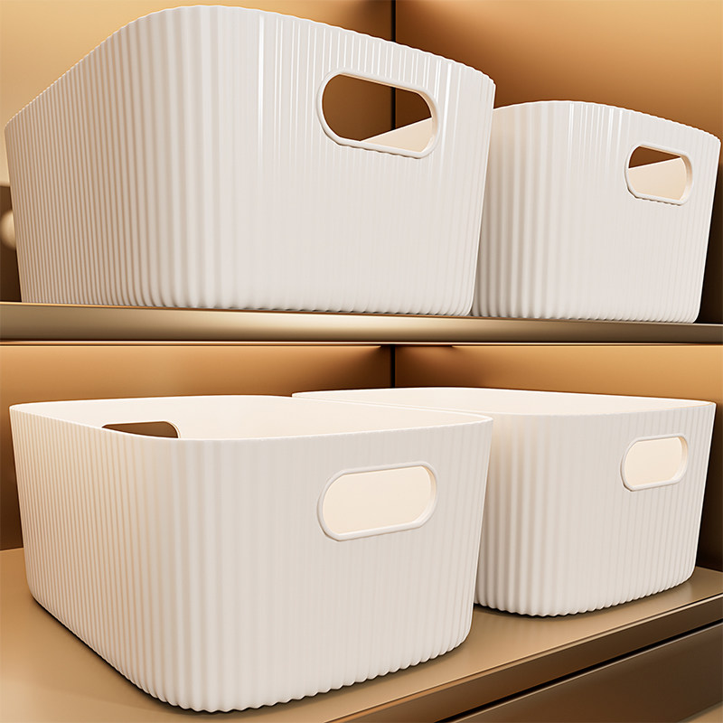 橱柜收纳盒抽屉式客厅桌面杂物零食长方形置物筐塑料储物整理盒子