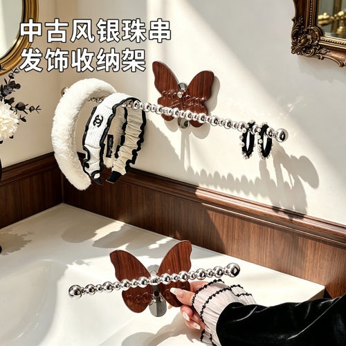 浴室免打孔发圈发绳收纳挂钩