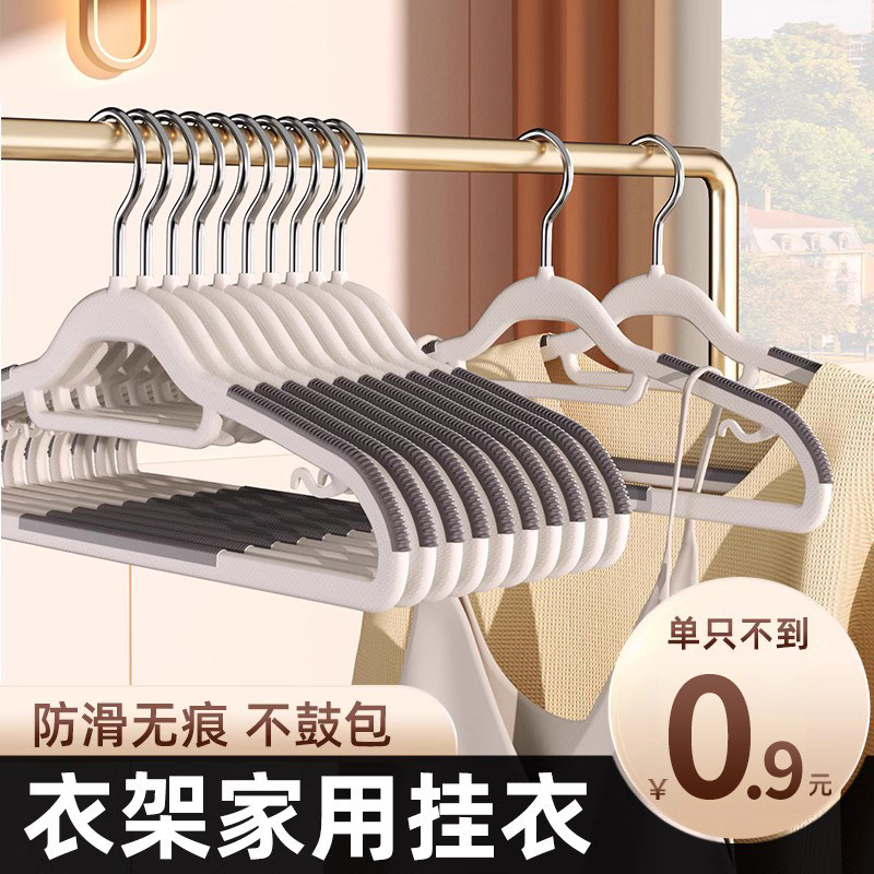 防滑省空间柔韧高弹无惧暴晒弯折