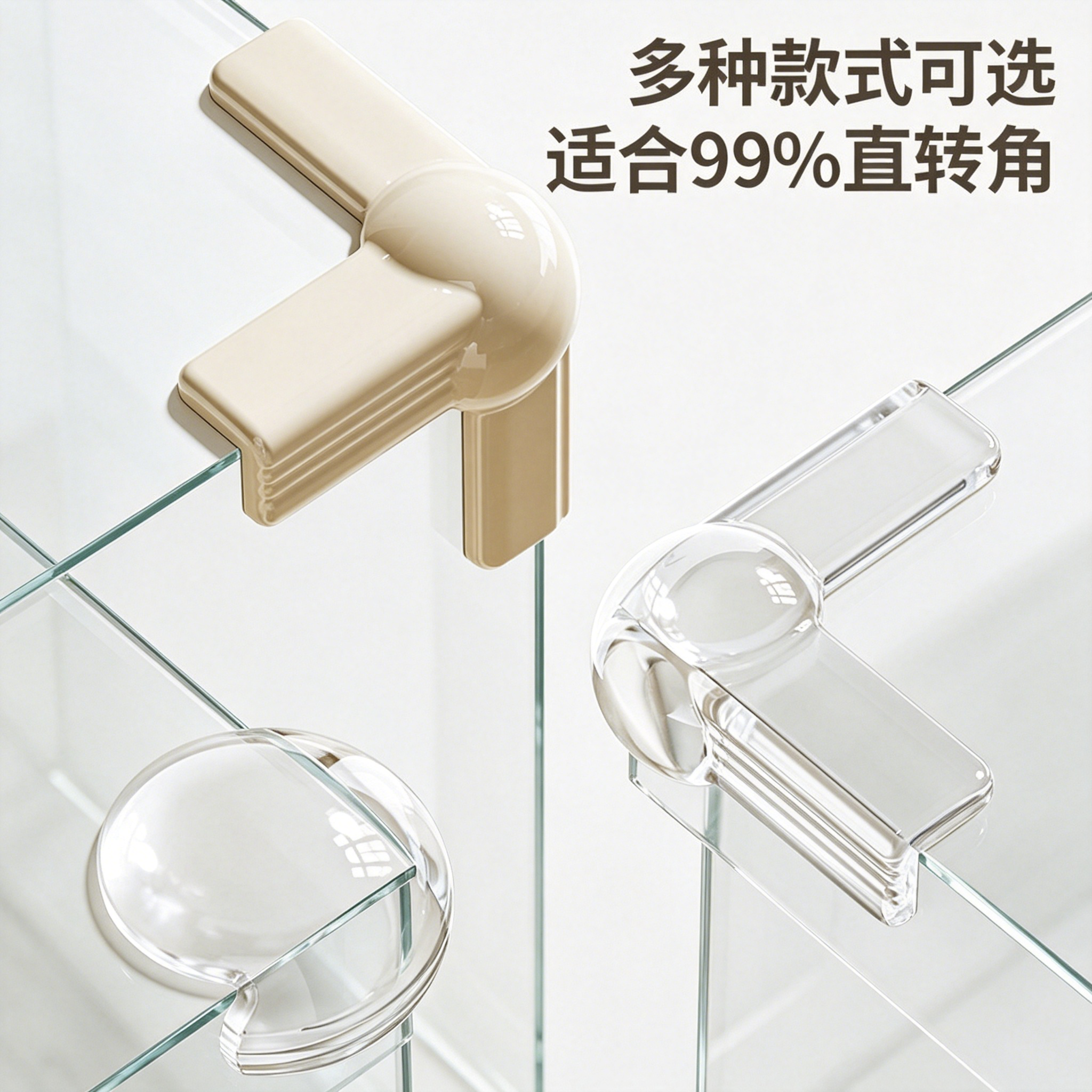 宝宝防磕碰桌角保护套气囊软硅胶防撞角透明直角桌子家具安全套贴