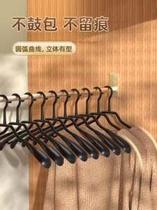 加粗晾衣架子防滑服装店宽肩无痕裤架夹子衣服挂家用挂衣服架挂钩