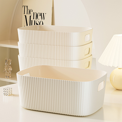 家用桌面长方形塑料收纳盒