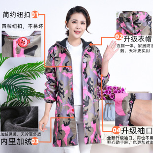 防水防脏成人男女罩衣围裙彩色加绒加厚长款 厨房工作服大褂 秋冬季