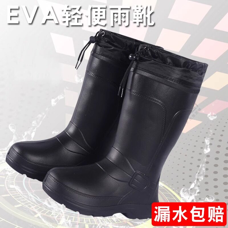 加棉保暖男女高筒防水鞋男女胶鞋