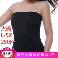 00 pounds tinh khiết màu sắc hàng đầu phân bón tạp dề nữ tăng 200 pounds bọc ngực đồ lót 3 kích thước lớn thêm cotton lụa cao đàn hồi cộng - Bellyband do ngu