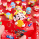 新年财神爷盲袋微缩卡通公仔迷你春节招财摆件办公桌面电脑装 饰品