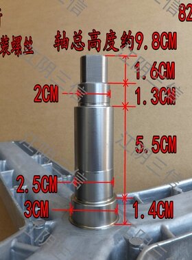 适用西门子滚筒洗衣机XQG52-08X260(WM08X260TI)三脚架轴承水封