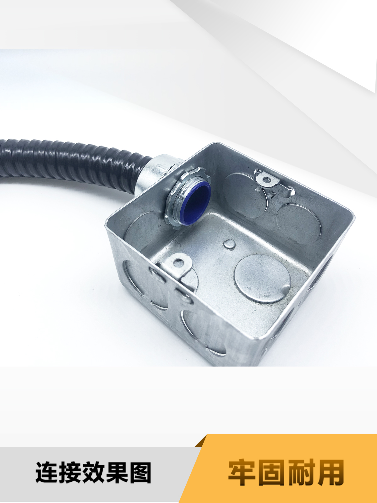 dpj包塑金属软管接头 外丝外牙接头端式外螺纹接头 箱接 非标定制