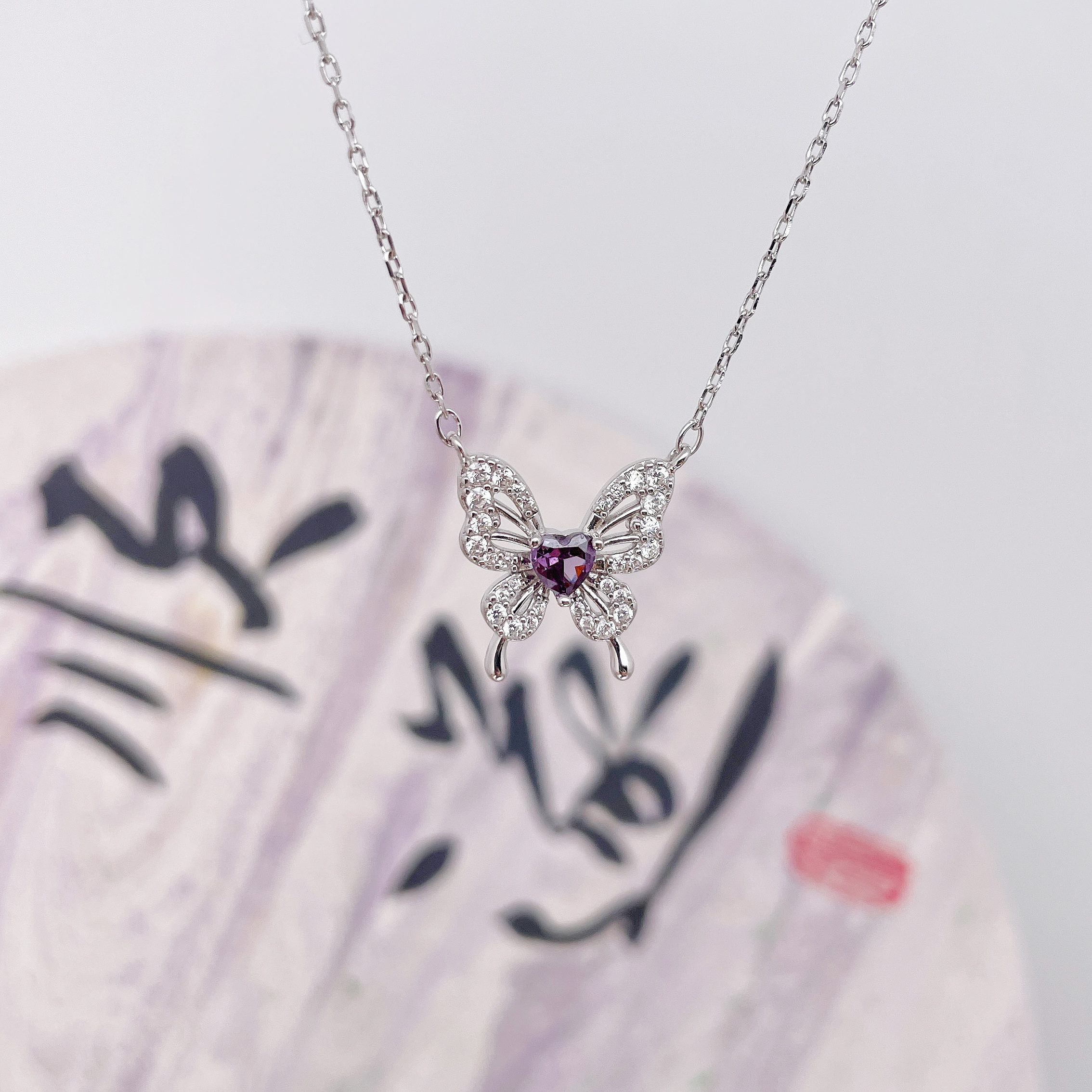 S999纯银紫色钻石蝴蝶项链锁骨链