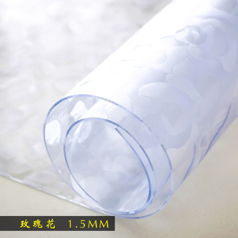 PVC防水软材质玻璃彩色塑料餐桌布 磨砂桌垫免洗茶几垫台布水晶板
