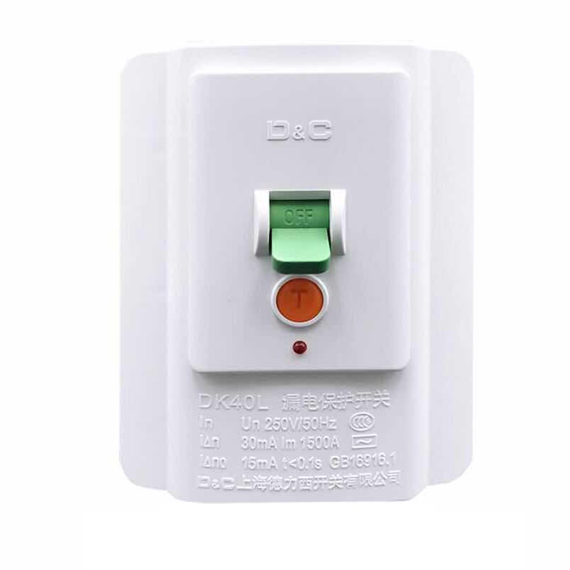 联合32A40A热水器3P柜机空调漏电保护器断路器空气开 关