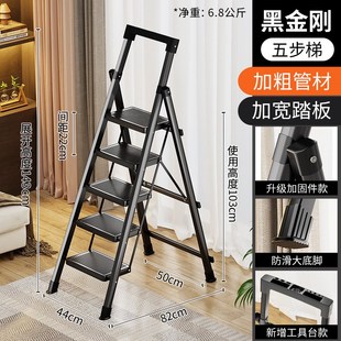家用梯子折叠梯多功能人字梯室内加宽9步梯安全伸缩便携阁楼爬梯