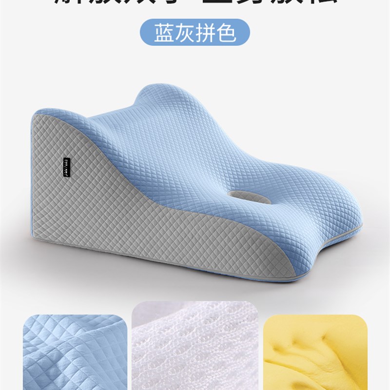 床上趴枕沙发大靠垫多功能靠枕床垫看书玩手机专用记忆棉趴睡枕头