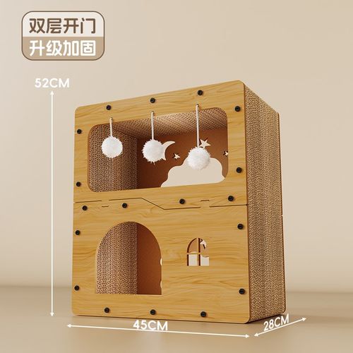 猫窝猫抓板一体双层瓦楞纸板猫爪耐磨耐抓睡觉猫咪床睡窝四季通用