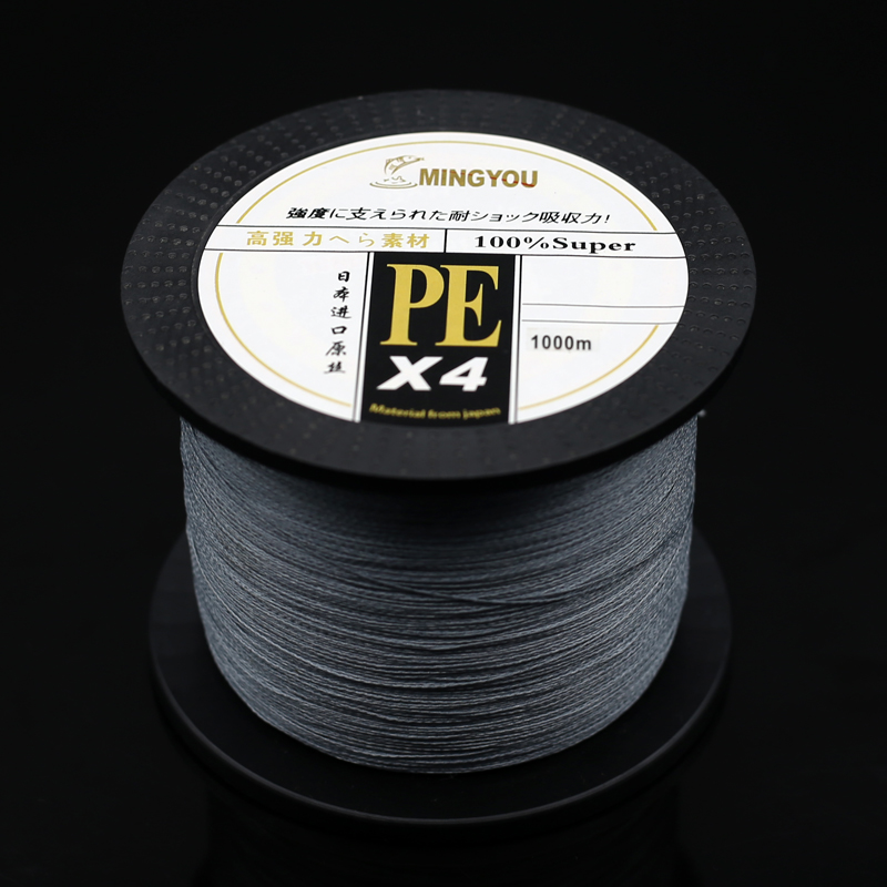 进口大力马鱼线1000米8编4编灰色编织PE海钓防咬路亚专用鱼线包邮