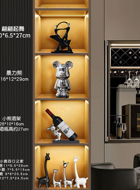 家居客厅书柜电视柜办公室工艺礼品摆饰现代简约抽象运动人物装饰