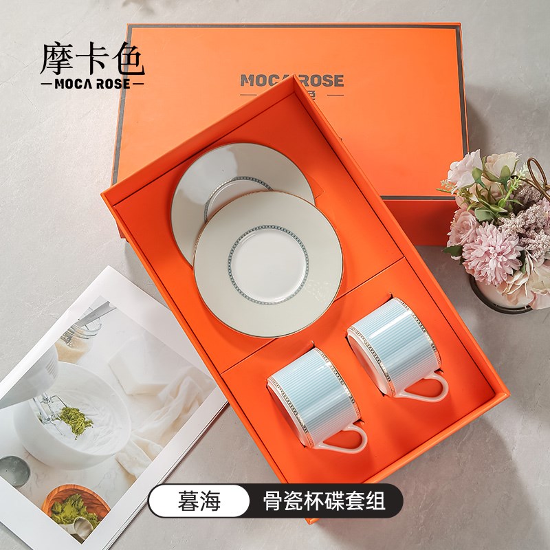 骨瓷陶瓷咖啡送礼杯碟套装送礼盒欧式小奢华下午茶具红茶杯