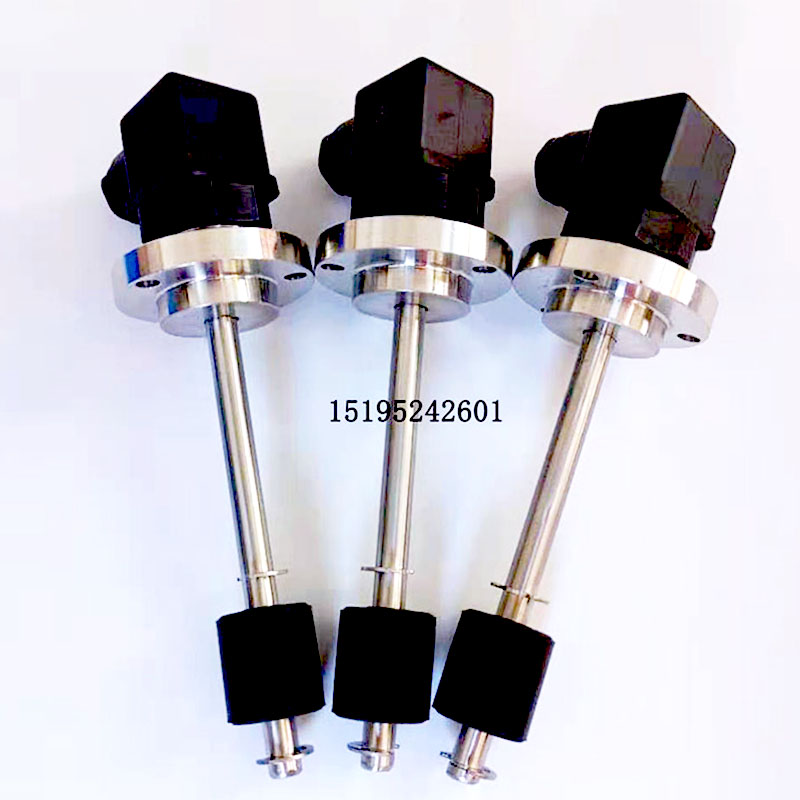 赫斯曼浮球液位开关不锈钢水位控制多点干簧管液位传感器水油位计