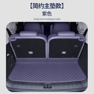 专用于24款零跑C16全包围后备箱垫领跑C16汽车尾箱垫内饰用品配件