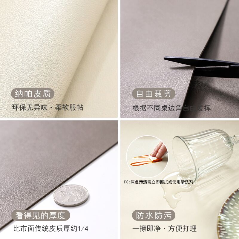 书桌垫子学生学习写字台工位鼠标垫超大电脑办公室桌面垫皮革桌布