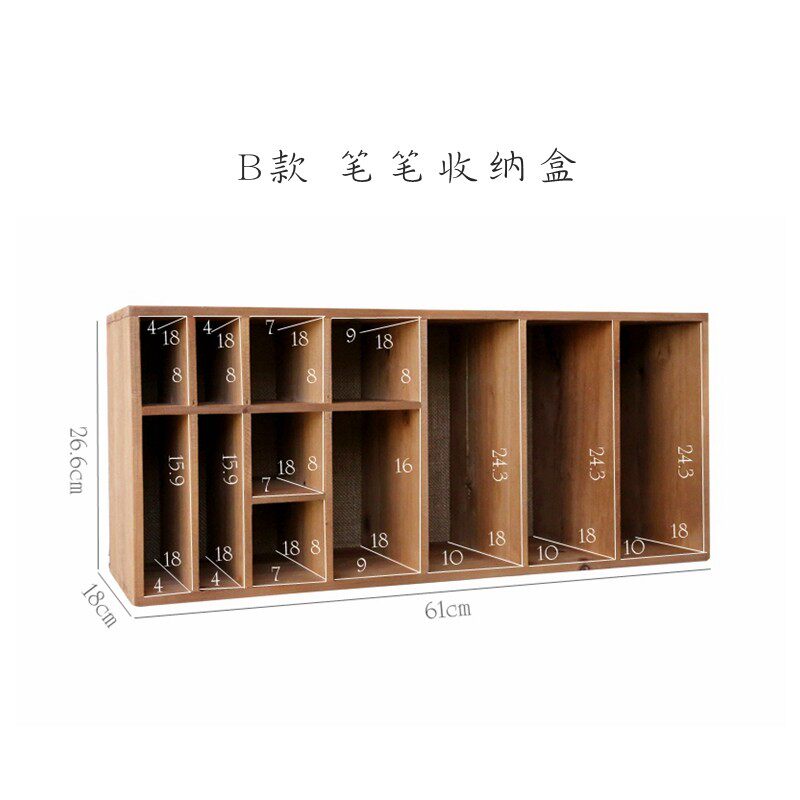 叁杉复古桌面收纳盒抽屉式木质格子置物柜手账画笔书桌整理置物架