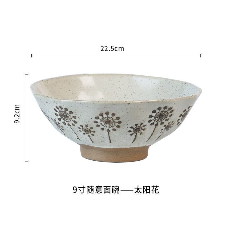 日式粗陶餐具拉面碗商用麻辣烫牛肉面碗汤碗大碗斗笠碗家用泡面碗