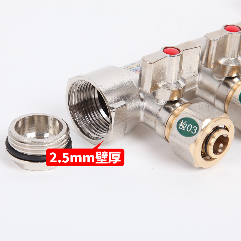 沈阳中德16地热管分水器1216铝塑管地暖管材地热分水器地暖分水器