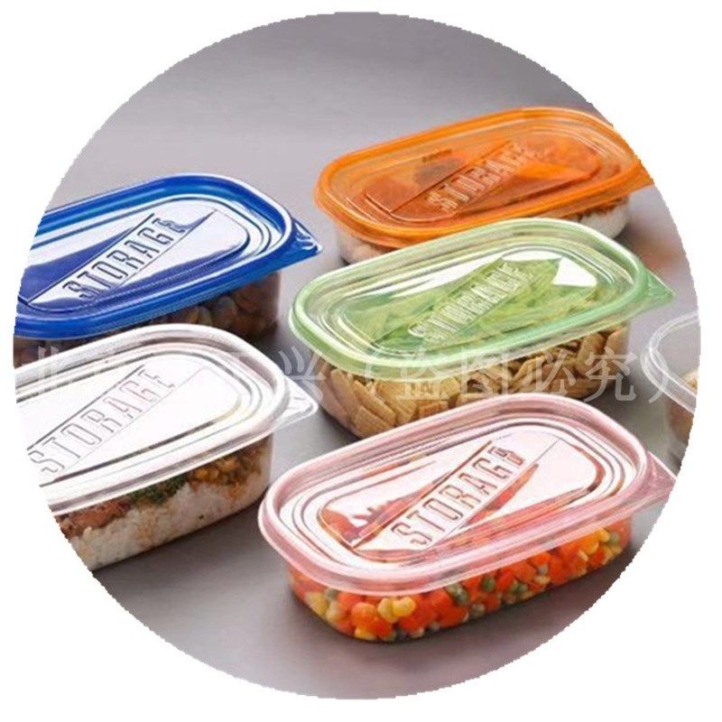 709ml千层蛋糕水果捞盒子280一次性塑料带盖透明打包外卖保鲜餐盒