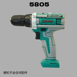 手电钻锂电池12V充电器裸机21V电动手钻工具钻夹头原装配件