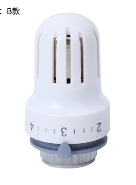 地暖分水器温包电动温控阀温包