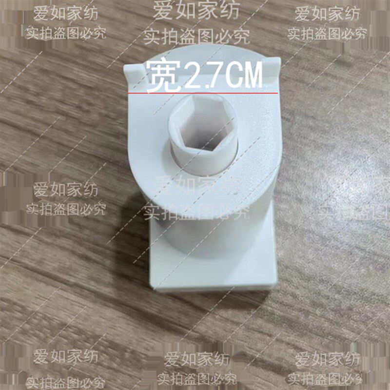 罗马帘升降扇帘卷帘提拉帘配件拉珠绳制头安装控制器轨道卷绳器线