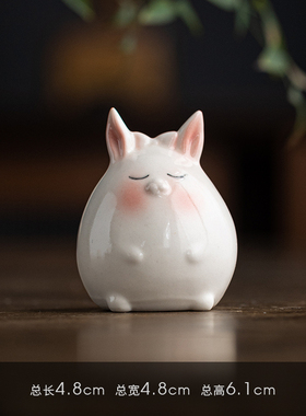 陶瓷十二生肖小摆件全套可爱鼠牛虎兔龙蛇马羊猴鸡狗猪属相工艺品