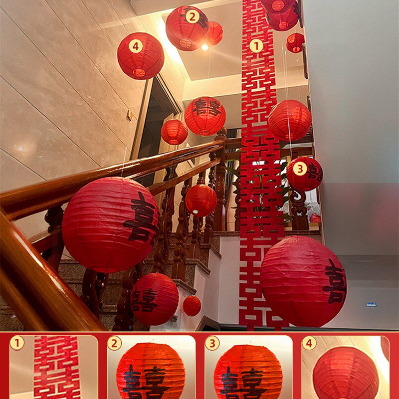 树上喜字灯笼庭院挂饰大门口农村院子结婚装饰婚礼婚房布置男女方