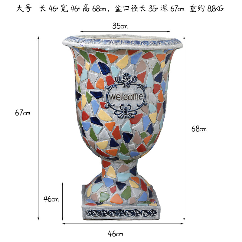 创意欧式大号艺术高脚杯花盆户外仿陶瓷深高盆阳台花园布置摆件