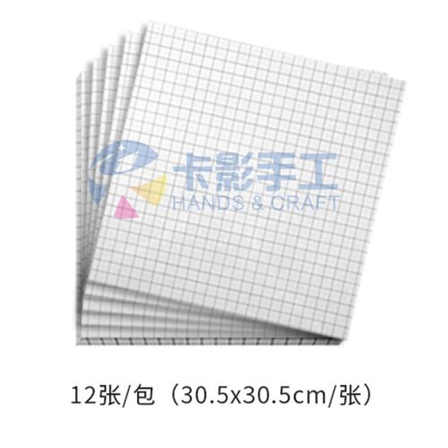 转移膜(转移贴)定位贴vinyl刻字膜配套材料