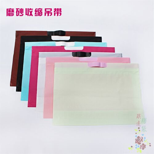 加厚加底束口纯色磨砂服装店袋子手提袋童装鞋包胶袋大小塑料袋