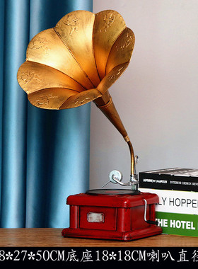 复古老式留声机模型摆件黑胶唱片机家居软装饰摄影道具客厅装饰品