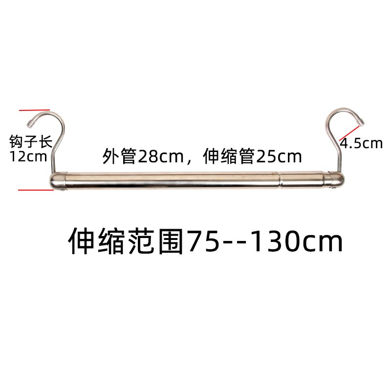 货架挂衣杆衣柜内横杆伸缩衣架一整根挂钩车用晾衣杆不锈钢管摆摊
