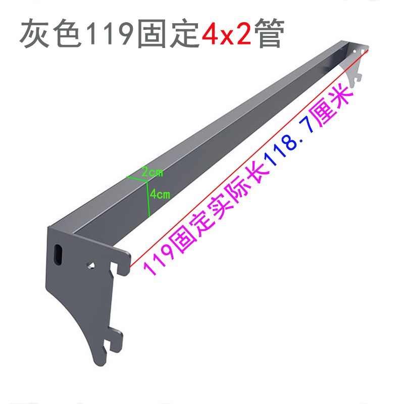超市货架横梁加厚黑磨砂灰亚光烤漆方管横档粗挂杆横杆杠双线挂钩
